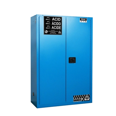 خزانة تخزين أكالة