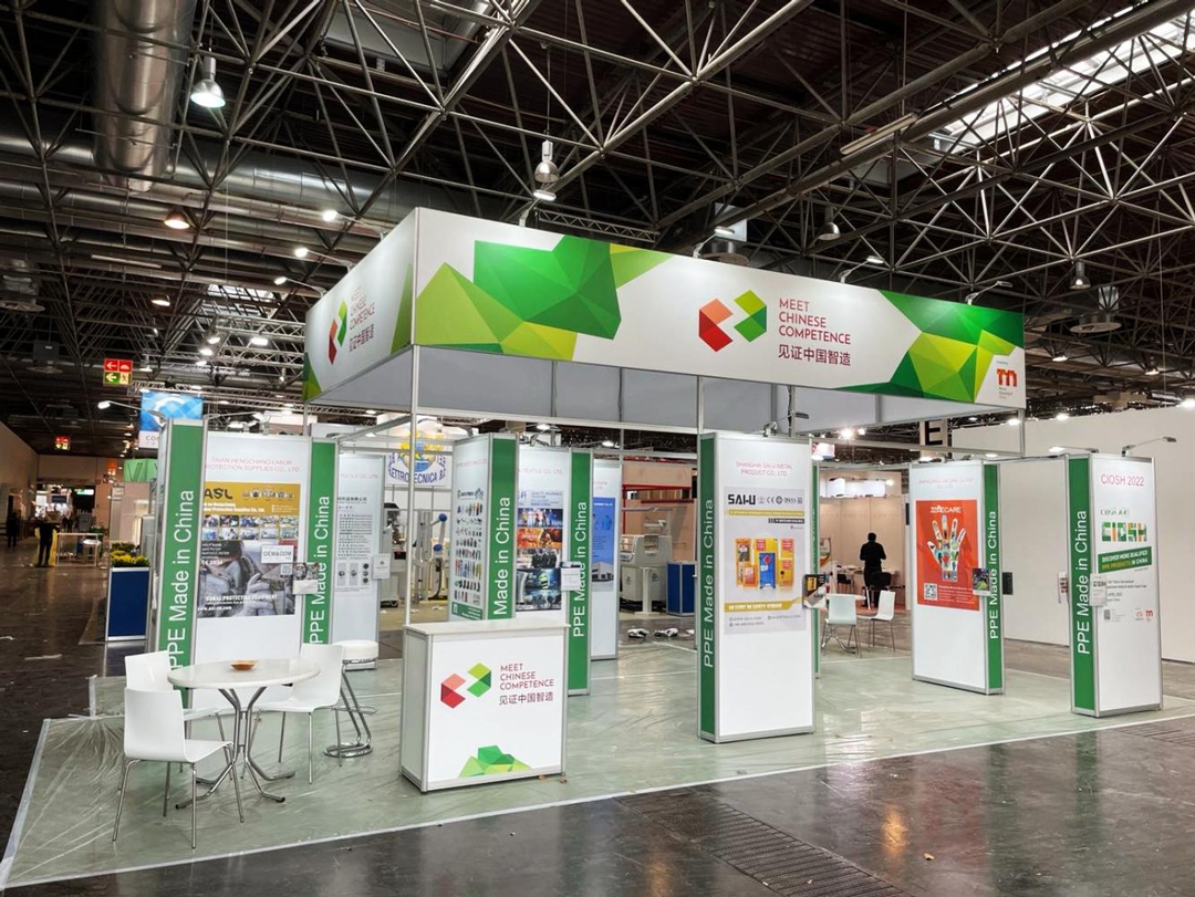 The "Yu" of Golden Autumn is a long separation reunion in A A, Germany in 2021