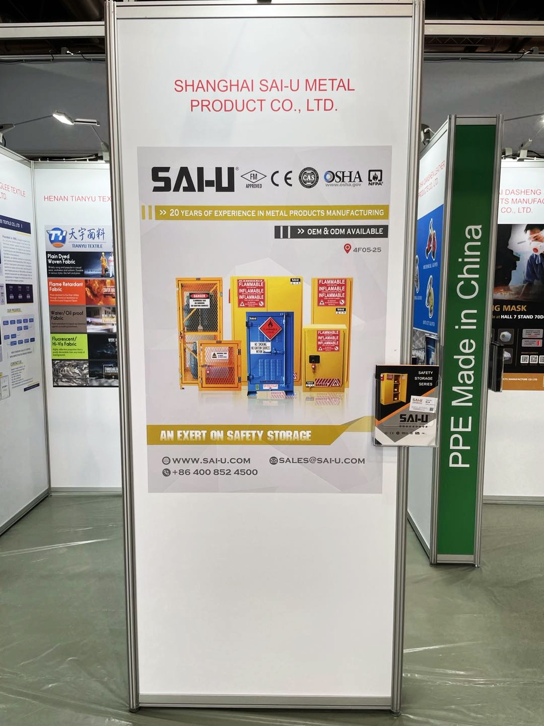 The "Yu" of Golden Autumn is a long separation reunion in A A, Germany in 2021