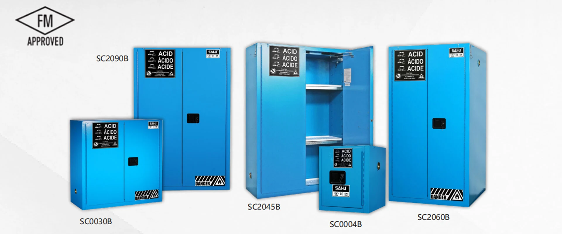 خزانة تخزين أكالة